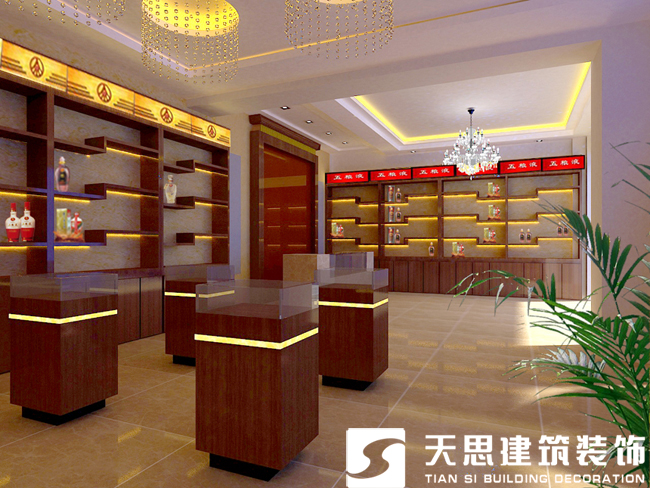 <a href=http://qs188.cn/anli/ target=_blank class=infotextkey>合肥工裝</a>公司