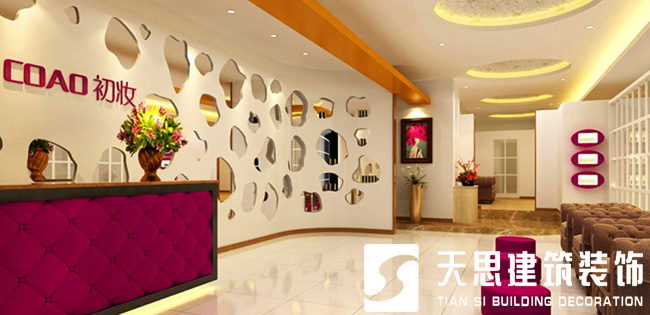 <a href=http://qs188.cn/anli/ target=_blank class=infotextkey>合肥工裝</a>公司