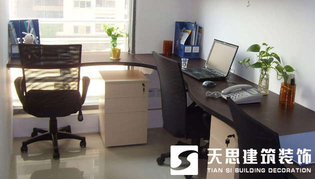 <a href=http://qs188.cn/ target=_blank class=infotextkey>合肥辦公室裝修</a>