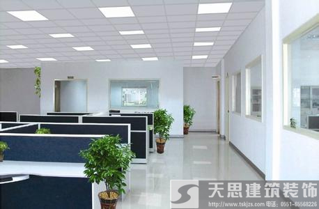 <a href=http://qs188.cn/ target=_blank class=infotextkey>合肥辦公室裝修</a>哪家好 空間設(shè)計(jì)彰顯企業(yè)魅力