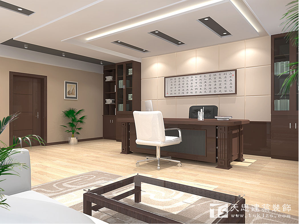 <a href=http://qs188.cn/ target=_blank class=infotextkey>合肥辦公室裝修</a>