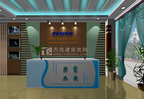 <a href=http://qs188.cn/ target=_blank class=infotextkey>合肥辦公室裝修</a>