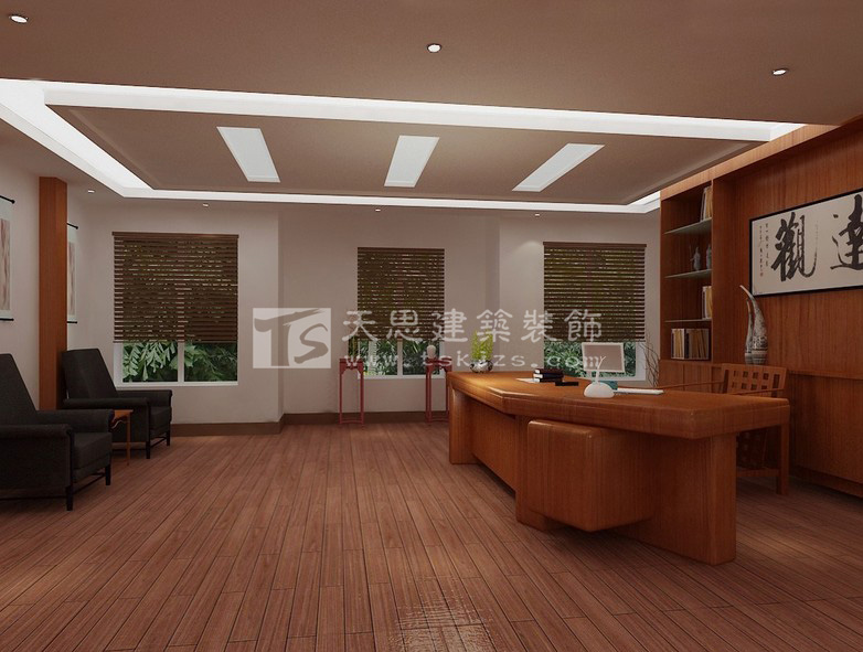 <a href=http://qs188.cn/ target=_blank class=infotextkey>合肥辦公室裝修</a>