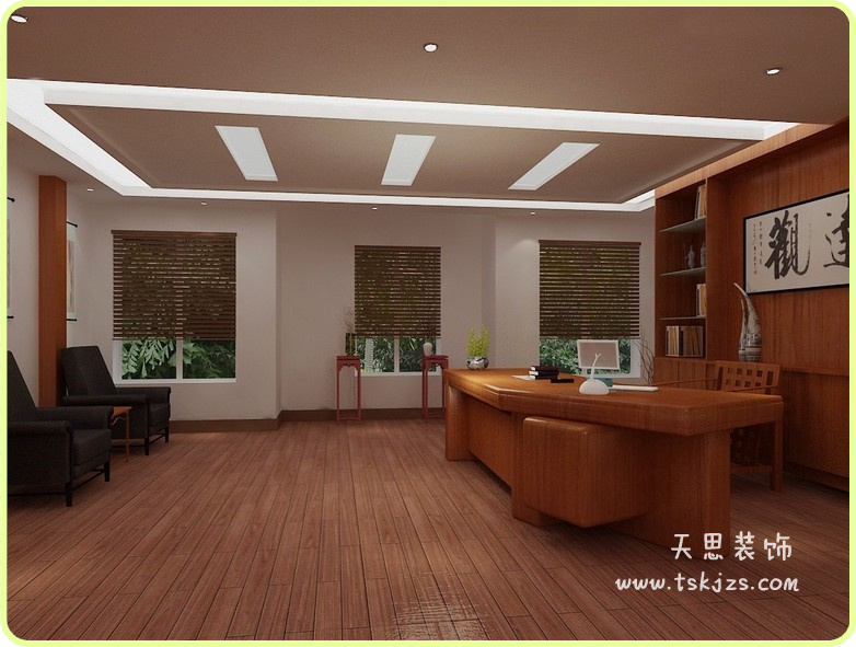 <a href=http://qs188.cn/ target=_blank class=infotextkey>合肥辦公室裝修</a>