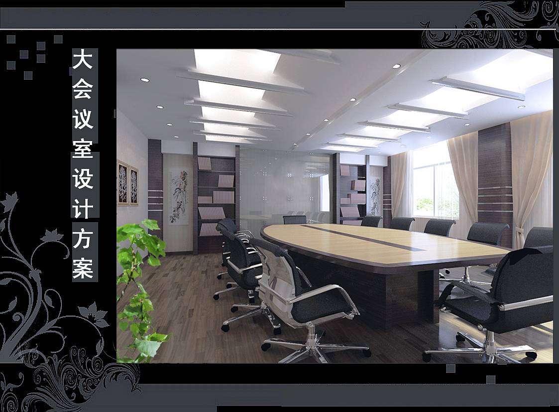 <a href=http://qs188.cn/ target=_blank class=infotextkey>合肥辦公室裝修</a>