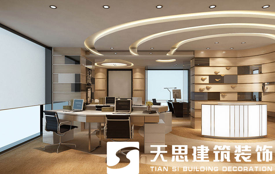 辦公室裝修 <a href=http://qs188.cn/ target=_blank class=infotextkey>合肥辦公室裝修</a>