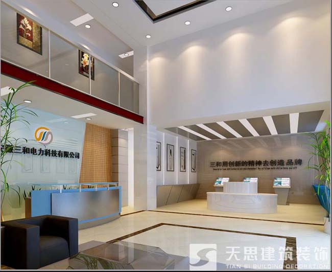 <a href=http://qs188.cn/gccf/ target=_blank class=infotextkey>合肥廠房裝修</a>