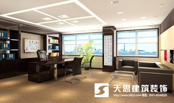 <a href=http://qs188.cn/ target=_blank class=infotextkey>合肥辦公室裝修</a>