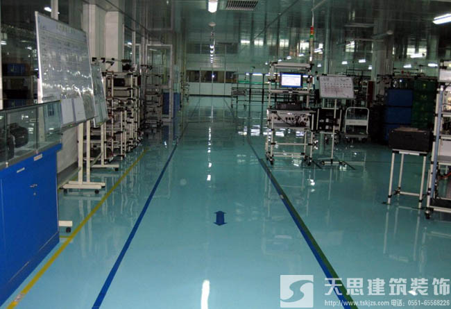 <a href=http://qs188.cn/gccf/ target=_blank class=infotextkey>合肥廠房裝修</a>哪家好