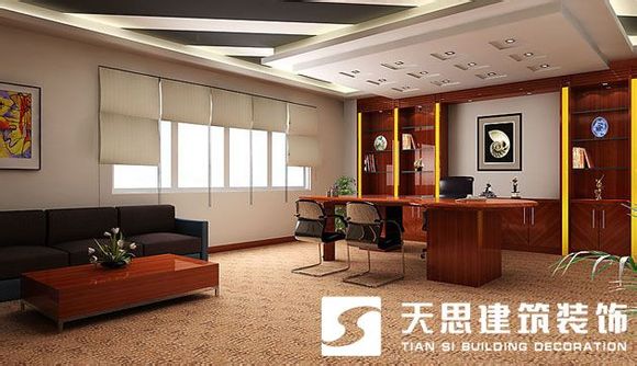 <a href=http://qs188.cn/bgs/ target=_blank class=infotextkey>合肥辦公樓裝修</a>