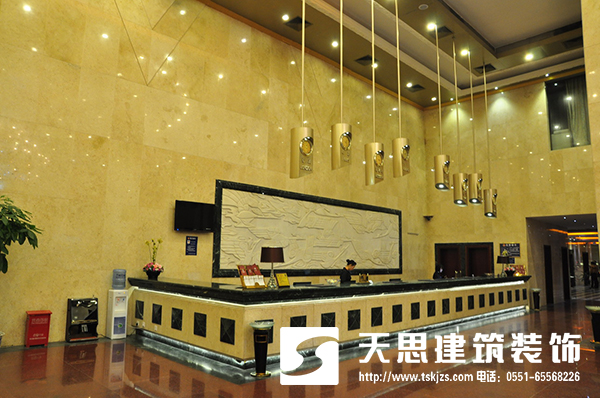 <a href=http://qs188.cn/hfjdzx/ target=_blank class=infotextkey>合肥酒店裝修</a>