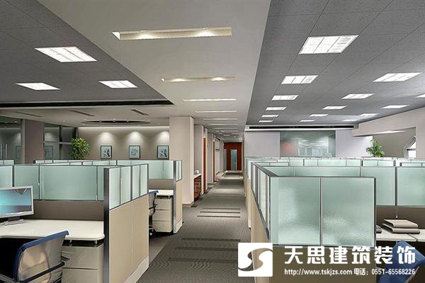 <a href=http://qs188.cn/bgs/ target=_blank class=infotextkey>合肥辦公樓裝修</a>設(shè)計(jì)整體布局最重要