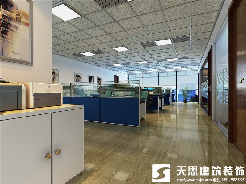 <a href=http://qs188.cn/bangonganli/ target=_blank class=infotextkey>合肥辦公室設(shè)計(jì)</a>