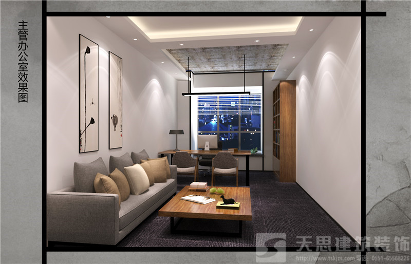 <a href=http://qs188.cn/bgs/ target=_blank class=infotextkey>合肥辦公樓設(shè)計(jì)</a>哪家好