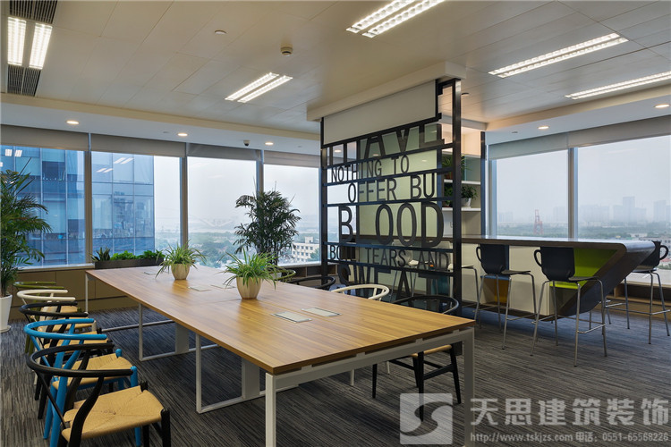 <a href=http://qs188.cn/bangonganli/ target=_blank class=infotextkey>合肥辦公室設(shè)計(jì)</a>效果圖