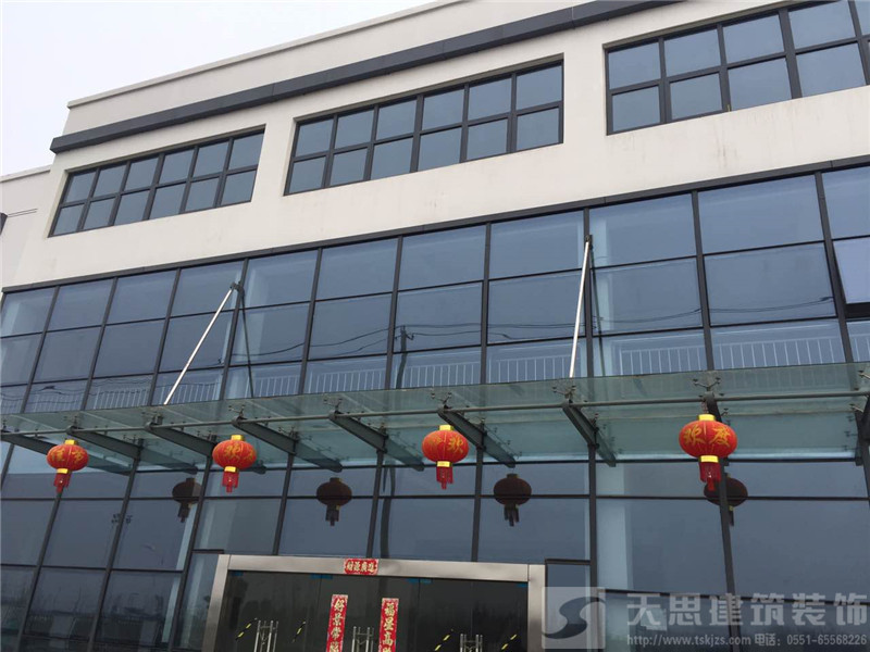 <a href=http://qs188.cn/ target=_blank class=infotextkey>合肥辦公室裝修</a>設計