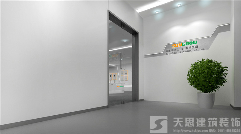 <a href=http://qs188.cn/ target=_blank class=infotextkey>合肥辦公室裝修</a>