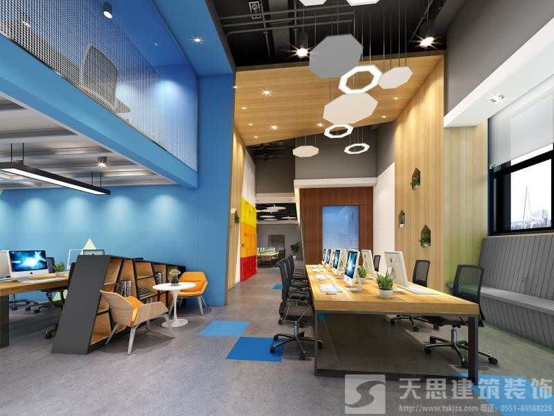 <a href=http://qs188.cn/bangonganli/ target=_blank class=infotextkey>合肥辦公室設計</a>