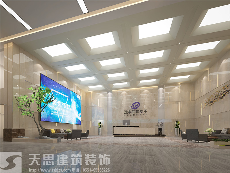 <a href=http://qs188.cn/bangonganli/ target=_blank class=infotextkey>合肥辦公室設計</a>