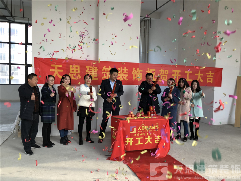 <a href=http://qs188.cn/anli/ target=_blank class=infotextkey>合肥工裝</a>裝修公司