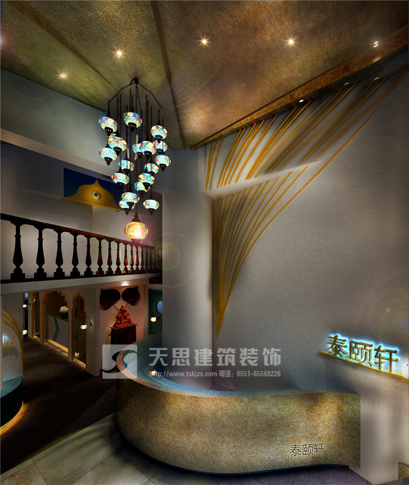 <a href=http://qs188.cn/huisuoanli/ target=_blank class=infotextkey>合肥會所設(shè)計</a>公司