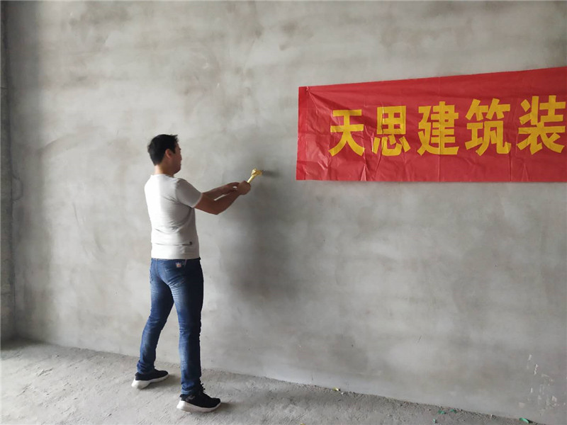 <a href=http://qs188.cn/bangonganli/ target=_blank class=infotextkey>合肥辦公室設計</a>公司