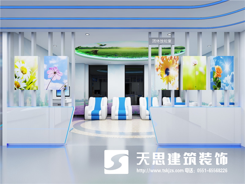 <a href=http://qs188.cn/bgs/ target=_blank class=infotextkey>合肥辦公樓設(shè)計(jì)</a>公司